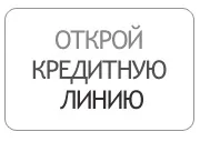 мікрофінансової