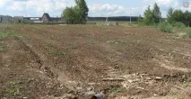 будівництво