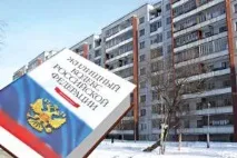 Розмір балкона в панельному будинку ширина, довжина та висота розмір