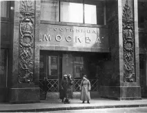 Розгадка смерті Янки Купали янки