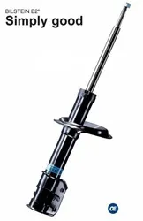Ремонт амортизаторів, Відновлення амортизаторів Bilstein bilstein