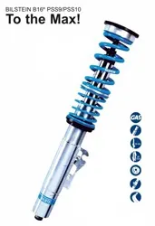Ремонт амортизаторів, Відновлення амортизаторів Bilstein відновлення