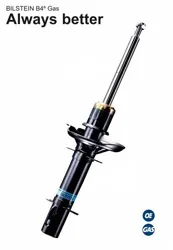 Ремонт амортизаторів, Відновлення амортизаторів Bilstein ремонт