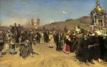 Рєпін Ілля Юхимович юхимович