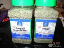 Рецепт Страви в глиняних горщиках, з куркою та рисом рецепт