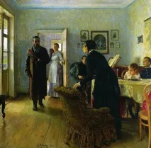 Рєпін Ілля Юхимович ілля