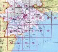 Рибальська база «КОВЧЕГ» - Астрахань, ціни, відгуки, фото ціни