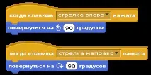 Робототехніка з пелюшок вгору