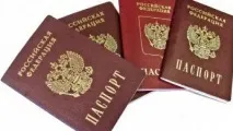 Україна хоче видавати свої паспорти у Придністров’ї свої