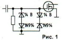 Ukrainian HamRadio - Підсилювач потужності на МОП ukrainian