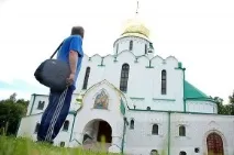 РПЦпояснила, навіщо їй розкіш та дорогі речі - Новини Санкт-Петербурга навіщо