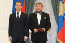 особисте