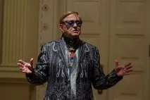 особисте