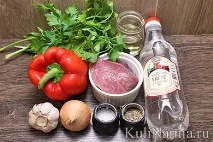 Салат «Будапештський» з яловичиною салат