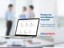 отримають