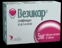 САЙТ ДЛЯ ФАХІВЦІВ ОХОРОНИ ЗДОРОВ’Я - Виробники - Astellas охорони