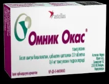 САЙТ ДЛЯ ФАХІВЦІВ ОХОРОНИ ЗДОРОВ’Я - Виробники - Astellas фахівців