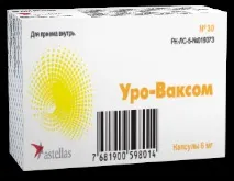 САЙТ ДЛЯ ФАХІВЦІВ ОХОРОНИ ЗДОРОВ’Я - Виробники - Astellas сайт