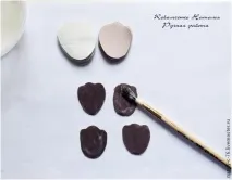 Троянди зі шкіри шкіри