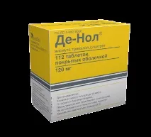 САЙТ ДЛЯ ФАХІВЦІВ ОХОРОНИ ЗДОРОВ’Я - Виробники - Astellas фахівців