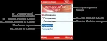 Посібник зі створення скінів Yapp, Контент-платформа створення