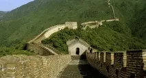 було