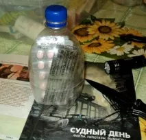 Саморобний контейнер з ПЕТ пляшки, руки-гаки треба