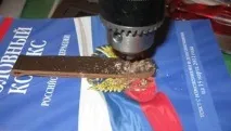 Як і з якого матеріалу краще пошити піхви для ножа ножа