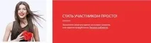 Які переваги отримує власник клубної картки ↔ КупонМен клубної