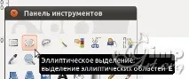 Як додати текст на фото - Частина 2 додати