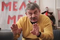 Село «Скільки дітей у школі непомітні» школі