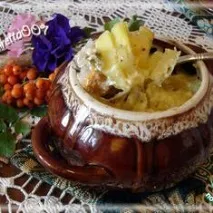 Сімейна вечеря нарізати