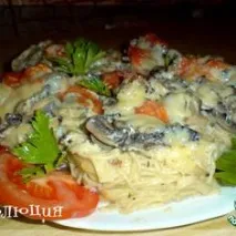 Сімейна вечеря вечеря
