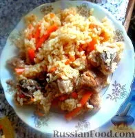 плов