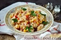 покроковий