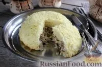 плов