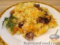 курки