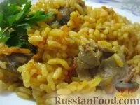 страви