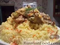 курки