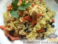плов