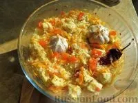 курки