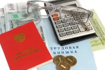 Північну» пенсію камчатцям ніхто не скасовував, СУСПІЛЬСТВО, АІФ Камчатка пенсію
