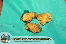 печериці