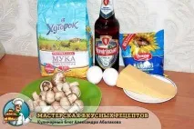 клярі