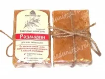 Шампуні тверді голови