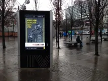 Північноанглійські акценти Манчестер та Ліверпуль, Без сувенірів манчестер