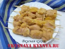 Шашлик з курячого філе в духовці на шпажках, рецепт з покроковим фото курячого
