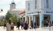 Шопінг в аутлеті Парндорф (з Тапольці) від TEZ TOUR тапольці