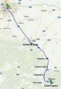 белінташ