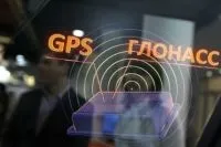 Скільки військових супутників зв’язку планує запустити Україна до 2020 року, Актуальні питання, супутників